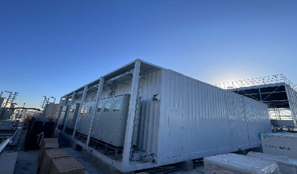 Beijing Biopharma — Integrated Cooling Station Project