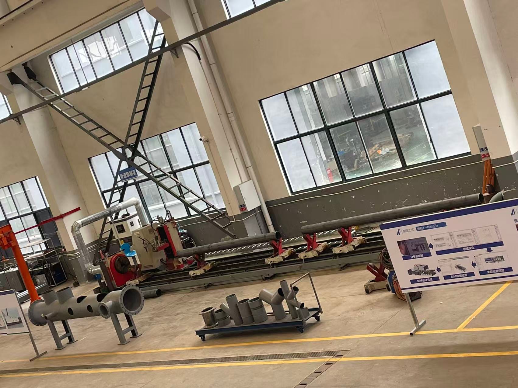 Intersection Line Cutting Machine