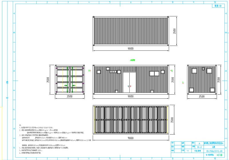 Container Structural Design