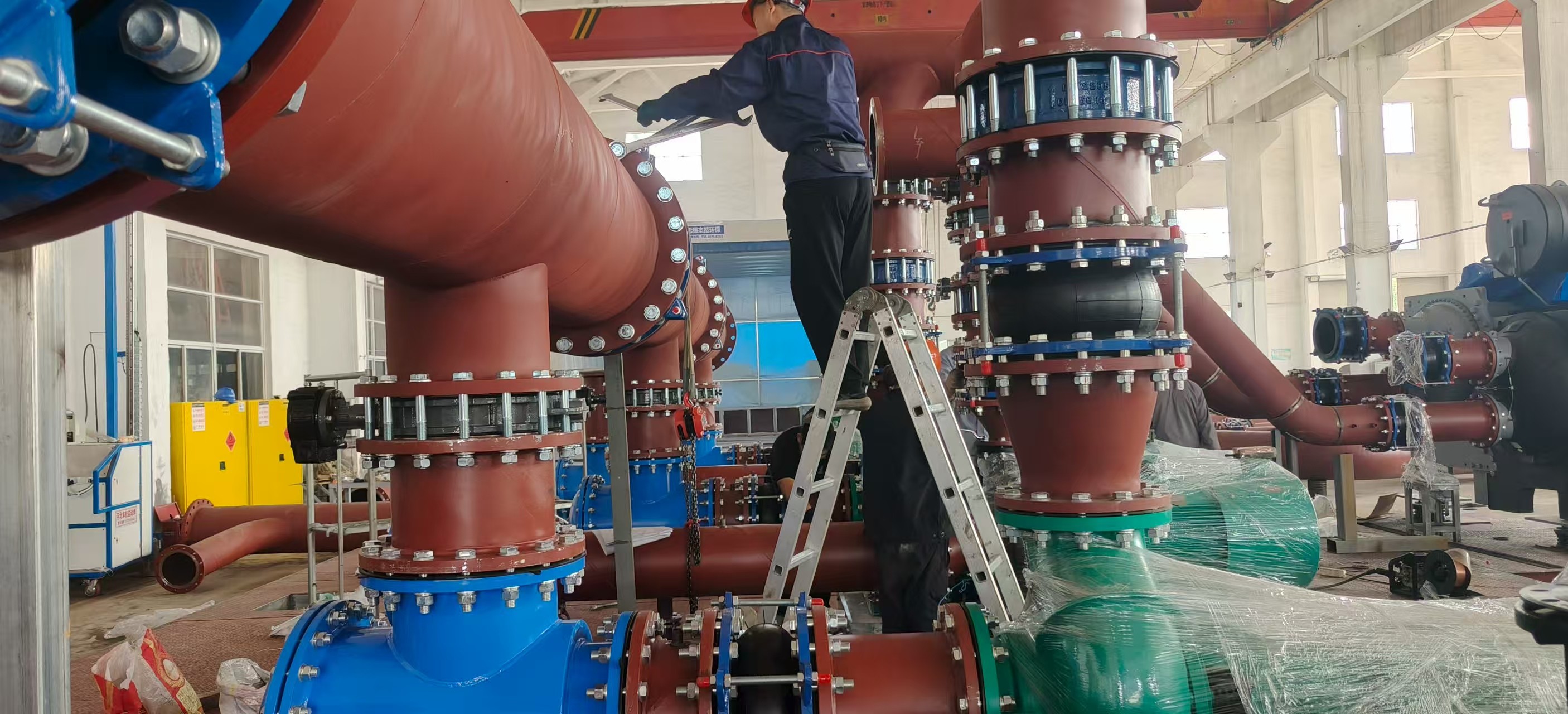 Piping Assembly
